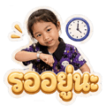 840811002