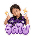 840811008
