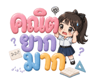 840811027