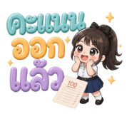 840811051