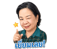 840811171