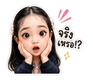 840811242