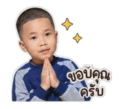 840811276