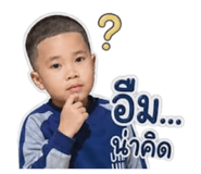 840811279