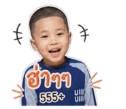 840811285