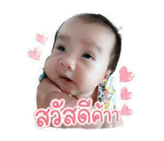 840811306