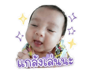 840811317