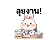 840811323