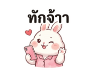 840811324