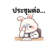 840811328