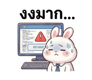 840811330