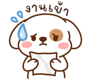 840811375