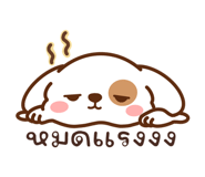 840811387