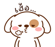 840811390