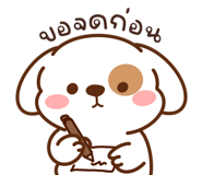 840811392