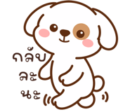 840811400