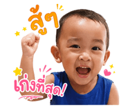 840811510