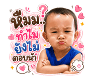 840811513