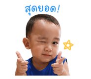 840811519