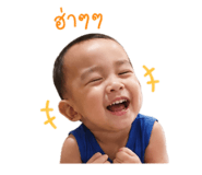 840811525