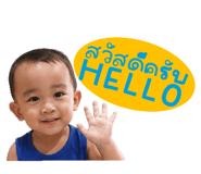840811527