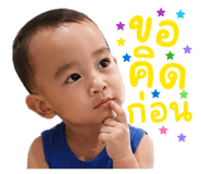 840811528