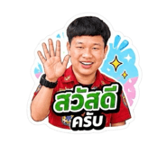 840811529