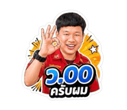 840811533