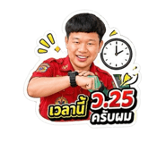 840811535