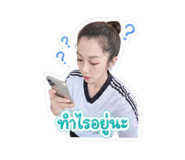 840811592