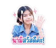 840811641