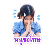 840811653