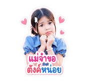 840811655