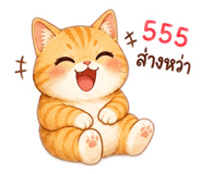 840811661