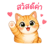 840811664