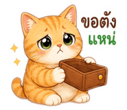 840811669