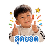 840812004