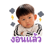 840812008