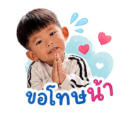 840812013