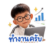 840812016