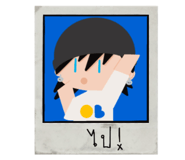 840812073