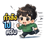 840812303