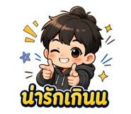 840812332