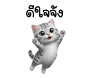 840812373