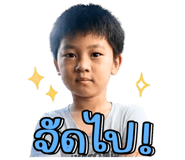 840812411