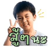 840812412