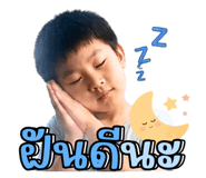 840812415