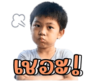 840812418