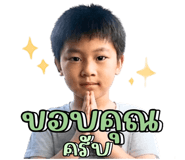 840812419