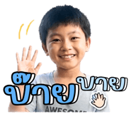 840812421